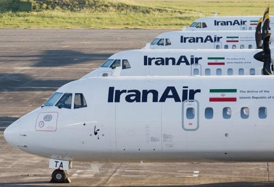 停飞17年后 伊朗航空公司恢复与西班牙之间的航班往来