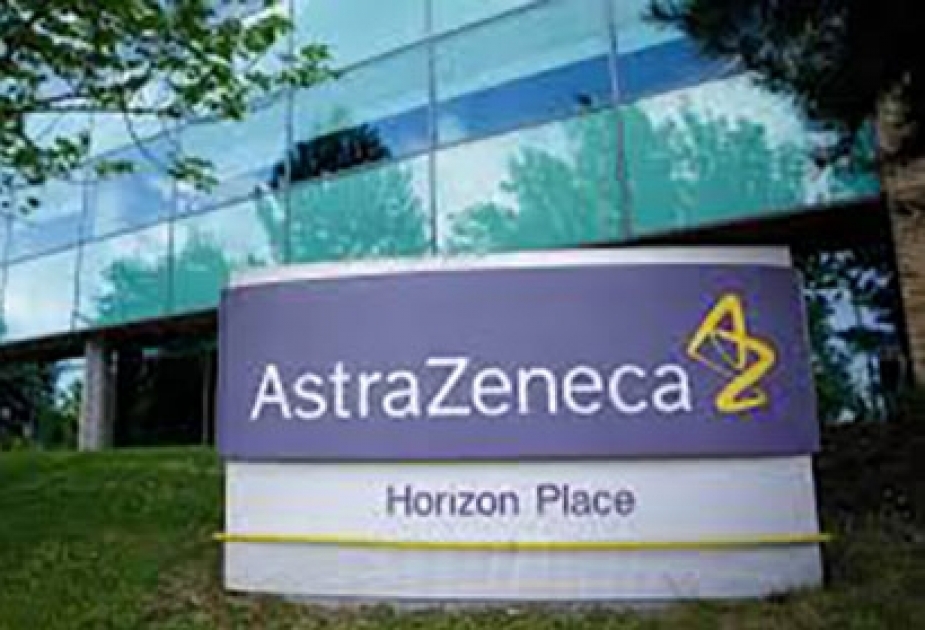 Вакцина AstraZeneca: испытания приостановлены