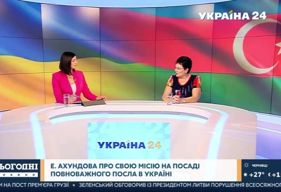 Украинский телеканал распространил интервью посла Азербайджана ВИДЕО