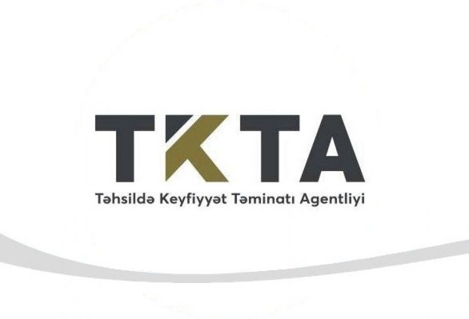 Akkreditasiya üzrə təlimçi bazasına mütəxəssislər dəvət edilir