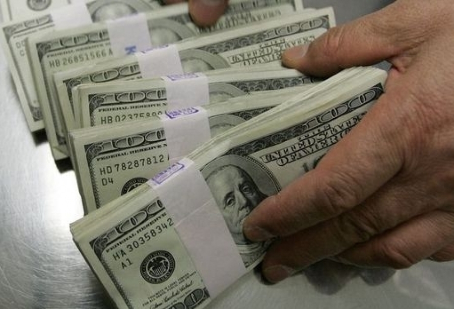 Курс маната по отношению к доллару на 10 сентября установлен на уровне 1,7000