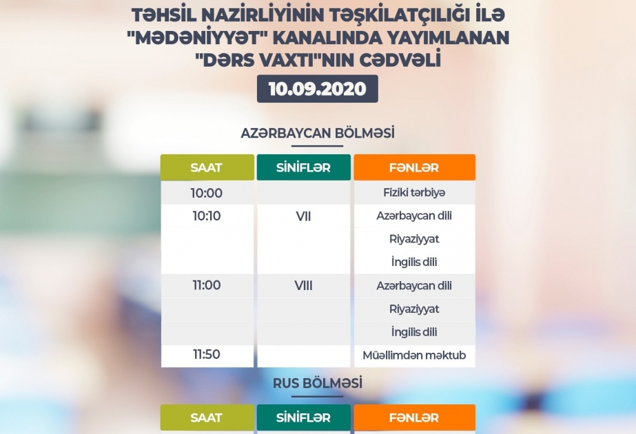Sentyabrın 10-u üçün teledərslərin cədvəli açıqlanıb