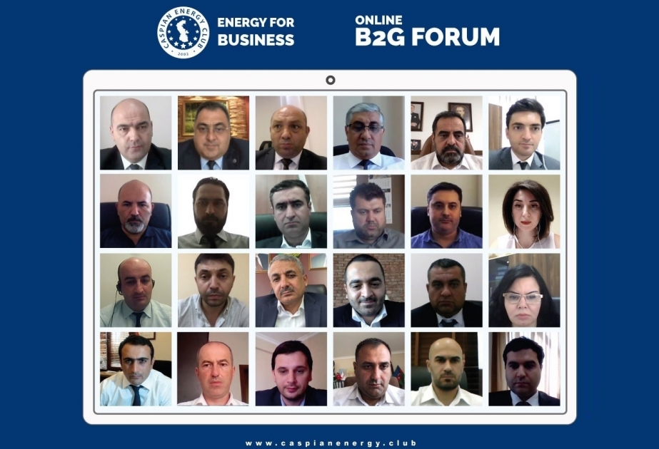 Caspian Energy Club организовал ONLAYN B2G FORUM с участием заместителя председателя АПБА