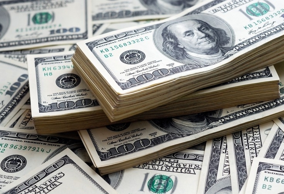 Sentyabrın 11-nə USD/AZN rəsmi məzənnəsi