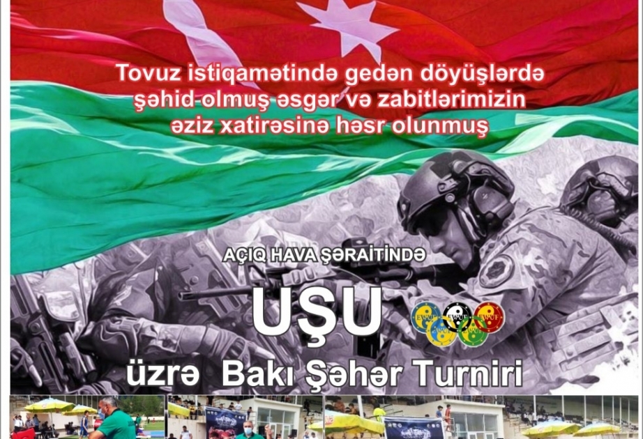 Binəqədi İdman Kompleksində uşu üzrə Bakı şəhər turniri keçirilir