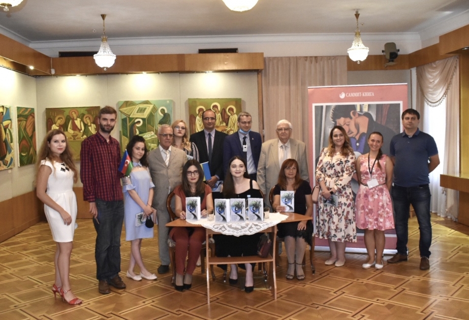 В Киеве состоялась презентация книги азербайджанского поэта Салама Сарвана ВИДЕО