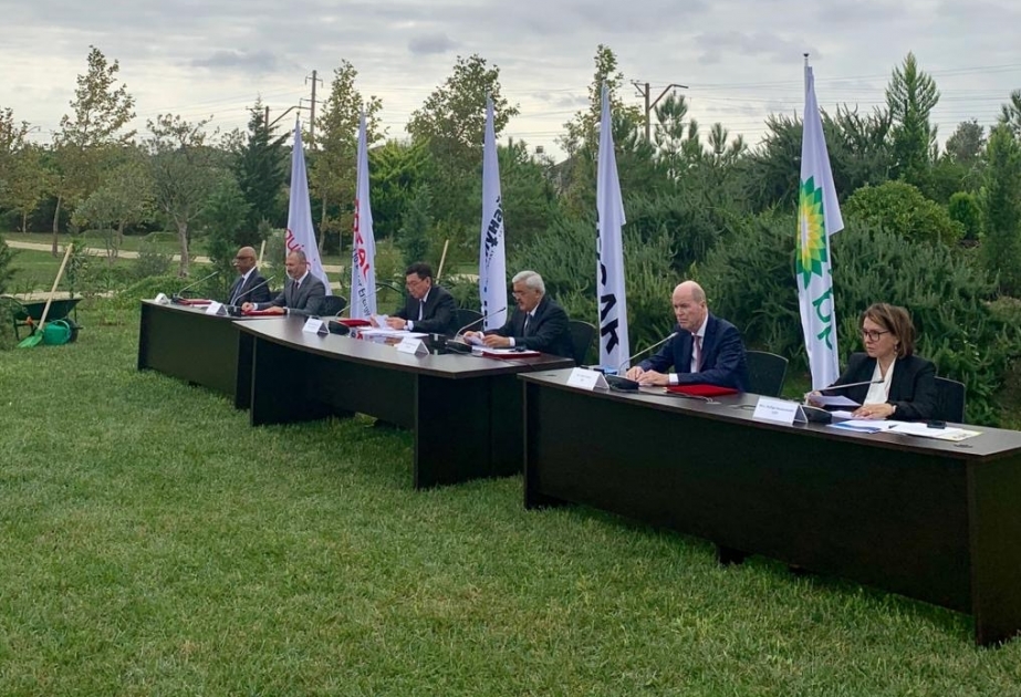 “Xəzər Regionunun Ətraf Mühitinin Mühafizəsi Təşəbbüsü” üzrə anlaşma memorandumu imzalanıb