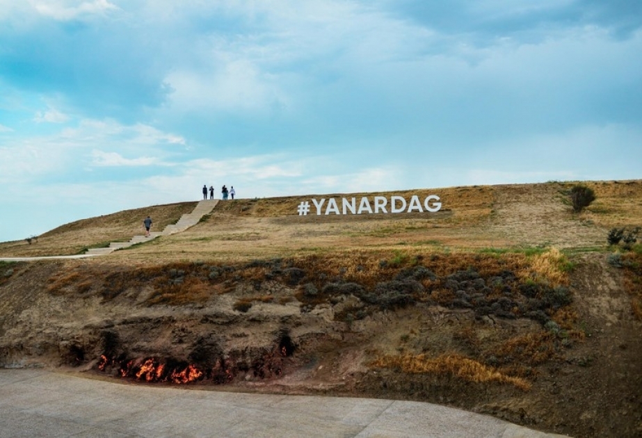 Dövlət qoruqlarını idarəetmə səlahiyyəti Dövlət Turizm Agentliyinin Qoruqları İdarəetmə Mərkəzinə verilib