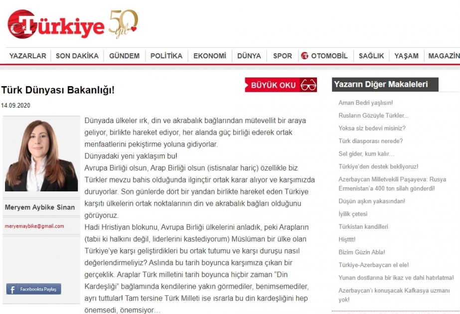 “Türkiyə” qəzetində dərc edilən məqalədə türkdilli dövlətlər və xalqlar arasında əməkdaşlığın inkişafının vacibliyindən bəhs olunur