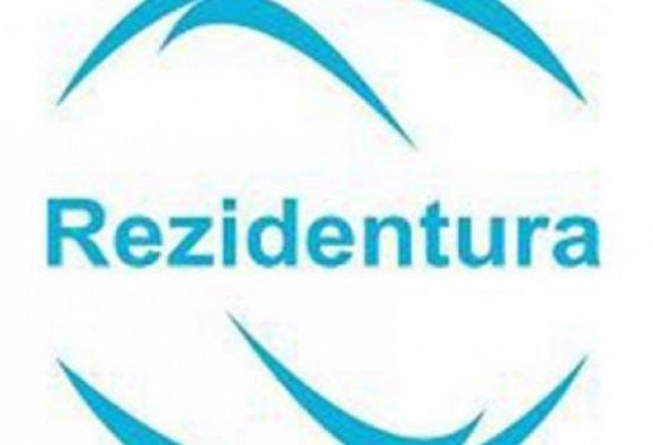 Bakı və Naxçıvan şəhərlərində rezidenturaya qəbul imtahanının 2-ci mərhələsi keçiriləcək