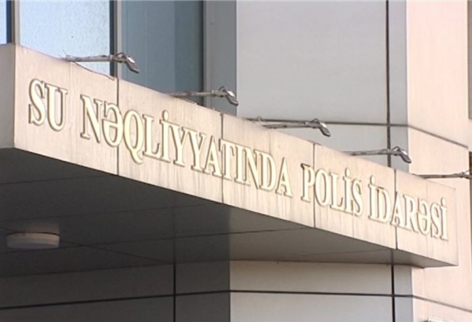 Qızılağac Milli Parkında balıq ovu ilə qanunsuz məşğul olan şəxs saxlanılıb