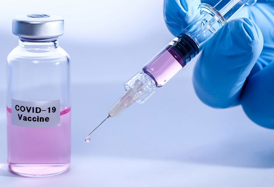 Испания будет производить вакцину против COVID-19