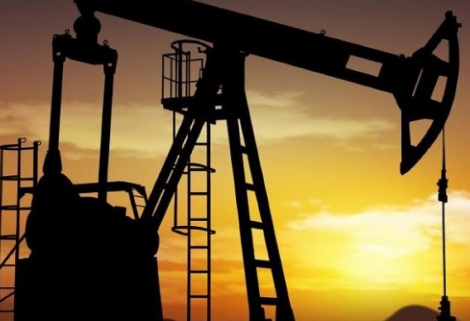 Birləşmiş Ştatların neft ehtiyatları azalıb