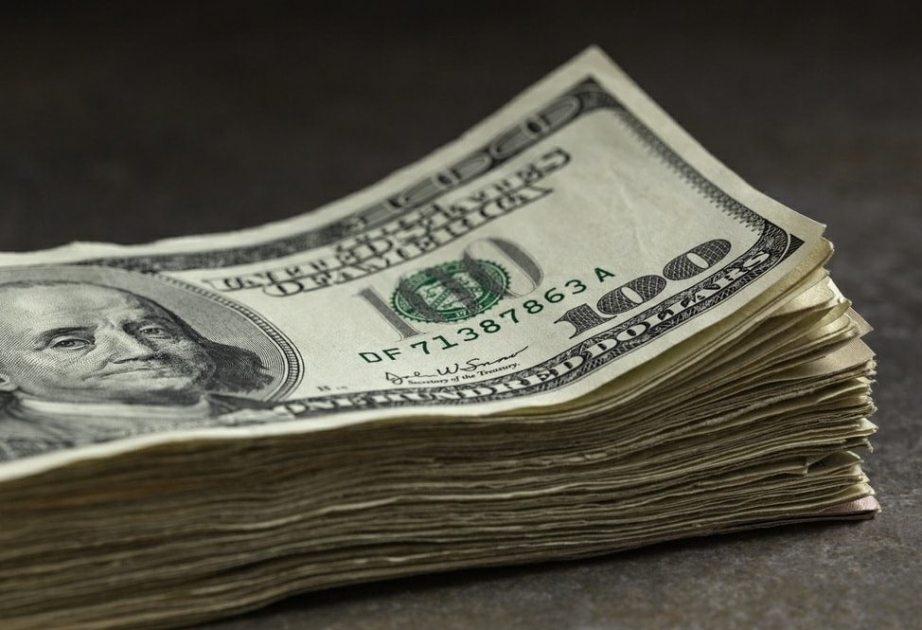 Курс маната по отношению к доллару на 18 сентября установлен на уровне 1,7000