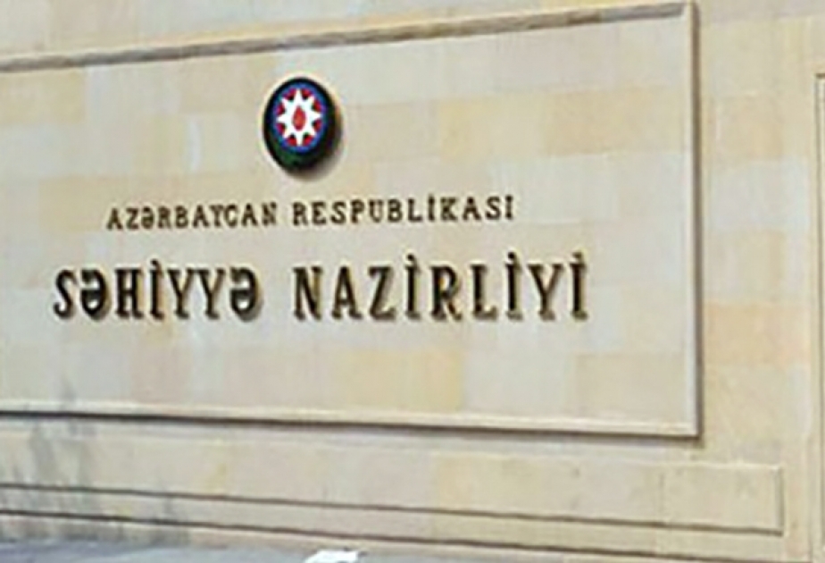 Представитель Минздрава рассказала о деятельности поликлиник города Баку во время пандемии COVID-19