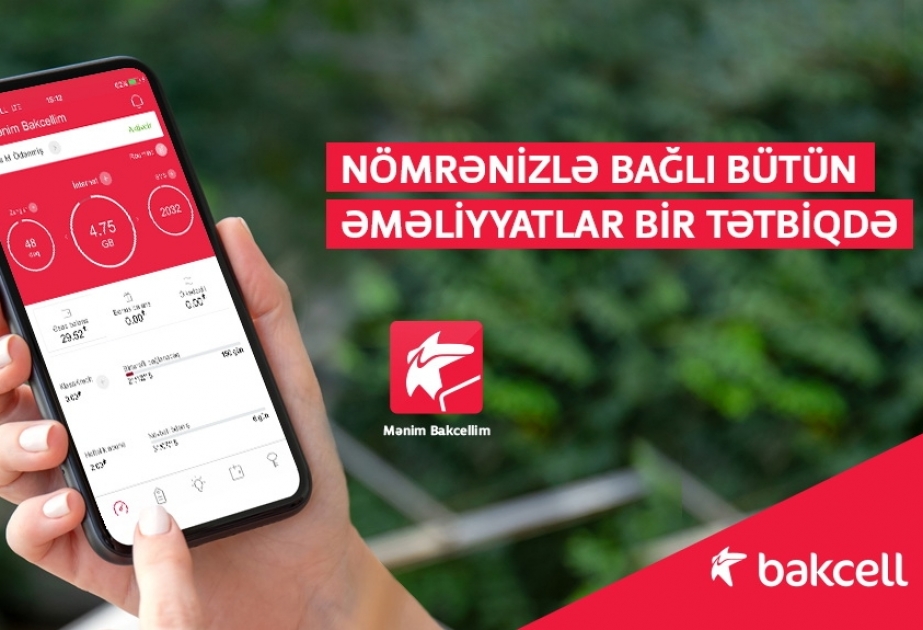 ®  «Мой Bakcell» - идеальный способ для управления мобильным номером