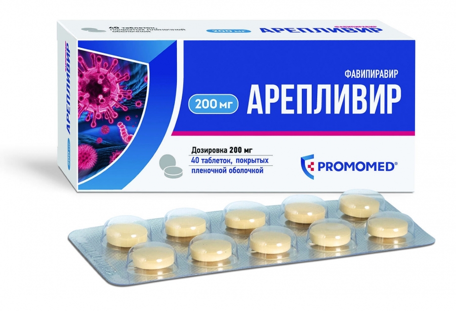 Rusiyada koronavirus infeksiyasının müalicəsi üçün tövsiyə olunan dərmanın qiyməti açıqlanıb