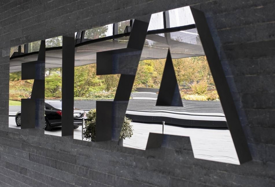 ФИФА признала 2019 год финансово успешным для организации