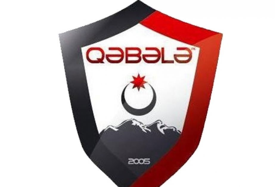 كشلة يتعادل مع مضيفه غابالا سلبيا
