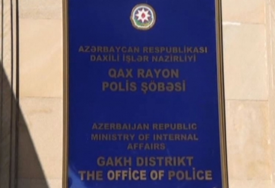 Qax rayonunda iki ton narkotik vasitə məhv edilib