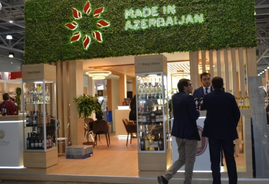 أذربيجان تشارك في معرض " WorldFood Moscow 2020"
