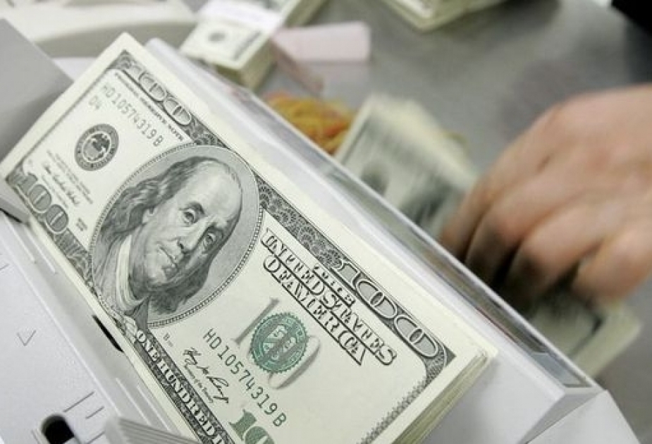 البنك المركزي يحدد سعر الصرف الرسمي للعملة الوطنية مقابل الدولار لـ22 سبتمبر