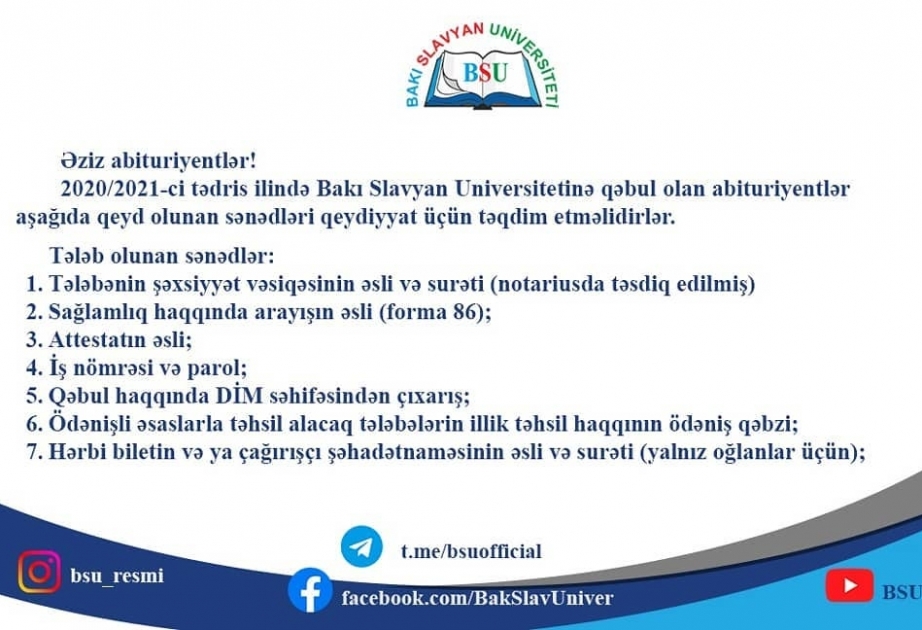 Bakı Slavyan Universitetinə qəbul olmuş tələbələrin sənəd qəbulu onlayn formada aparılacaq