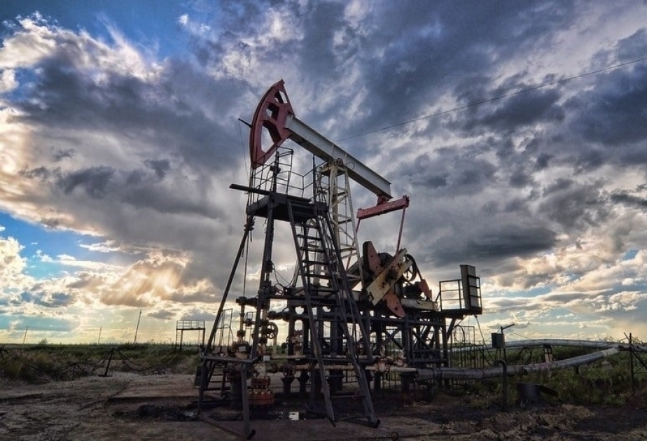 Los precios del petróleo bajan en los mercados mundiales