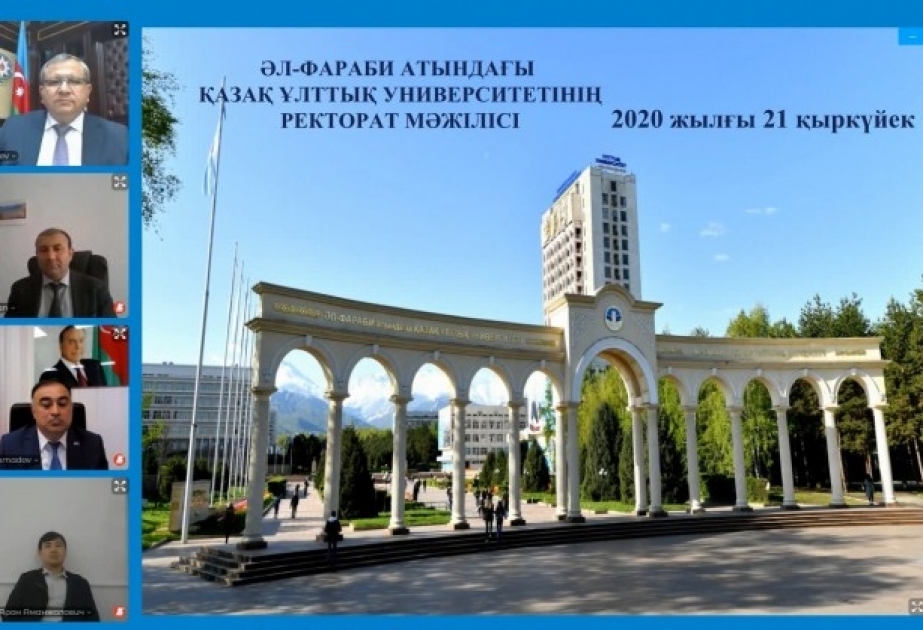 БГУ подписал соглашение с Казахским национальным университетом