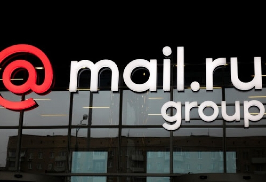 Mail.ru Group приобрела права на трансляцию матчей чемпионатов Испании и Италии по футболу