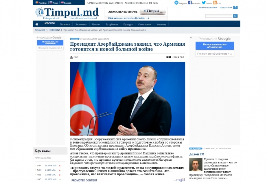 Moldova portalı Prezident İlham Əliyevin Ermənistanın təxribatları barədə fikirlərini yayıb