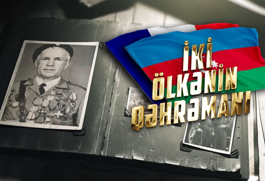 Əhmədiyyə Cəbrayılova həsr olunmuş “İki ölkənin qəhrəmanı” adlı sənədli film çəkilib