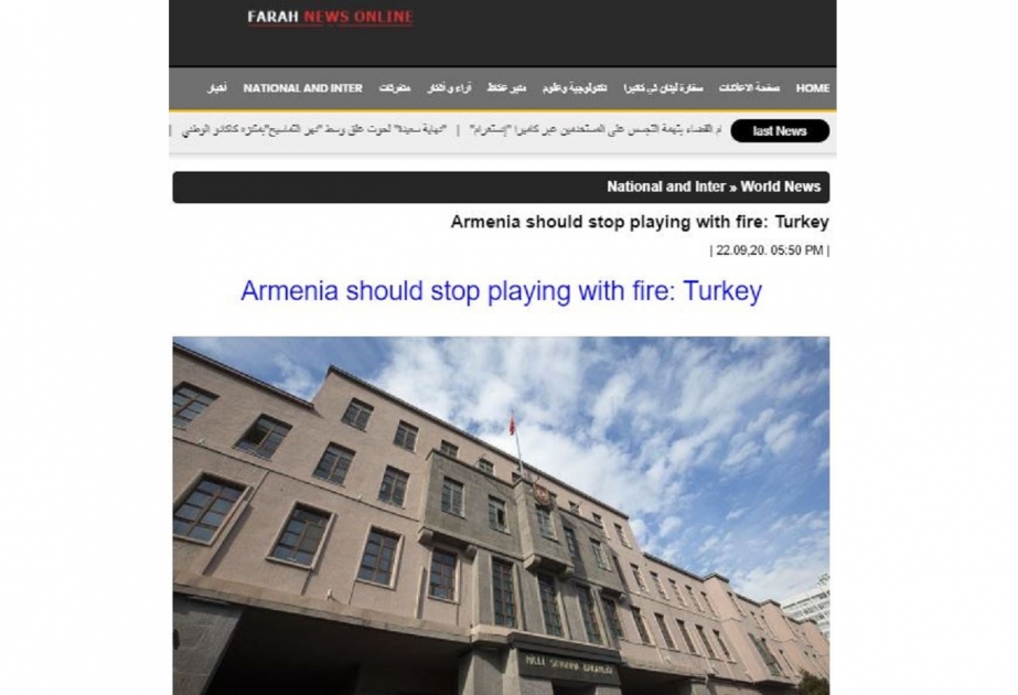 Avstraliya saytı: Türkiyə Ermənistanı odla oynamamağa çağırıb