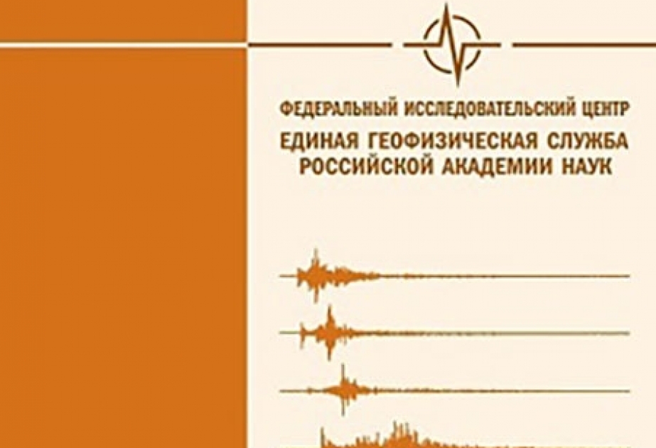 Respublika Seysmoloji Xidmət Mərkəzinin baş direktorunun Rusiyada yeni məqaləsi çap olunub