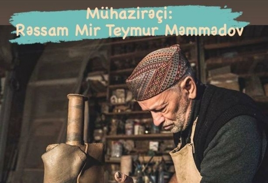 Xalça Muzeyində növbəti mühazirə - Azərbaycanın qədim keramikası