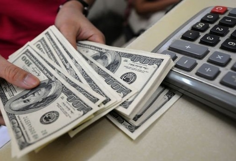 البنك المركزي يحدد سعر الصرف الرسمي للعملة الوطنية مقابل الدولار لـ24 سبتمبر