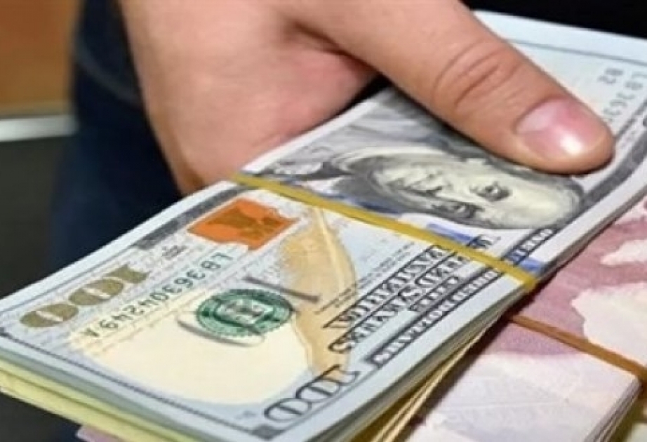 Sentyabrın 25-nə USD/AZN rəsmi məzənnəsi