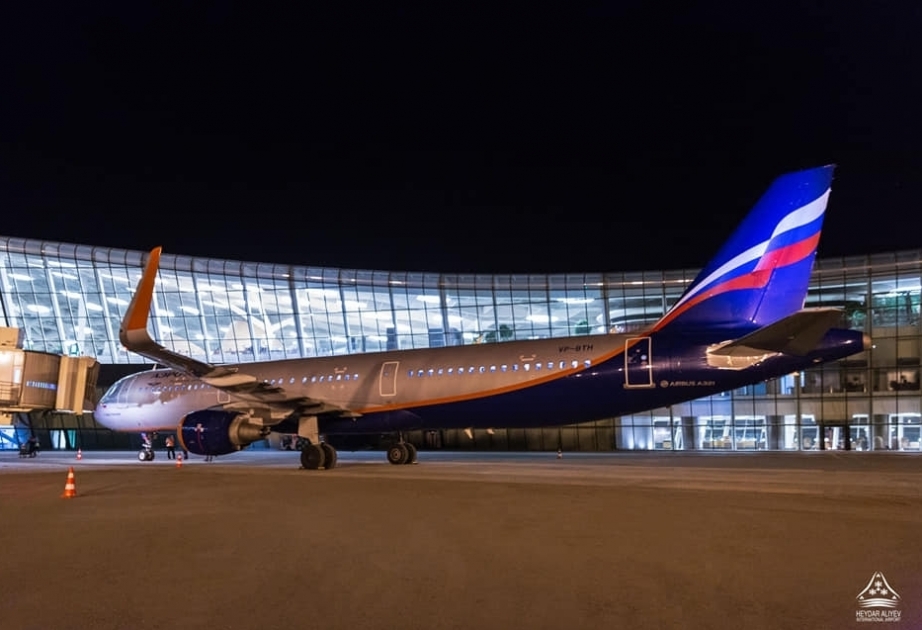 Aeroflot lanza el vuelo Moscú-Bakú