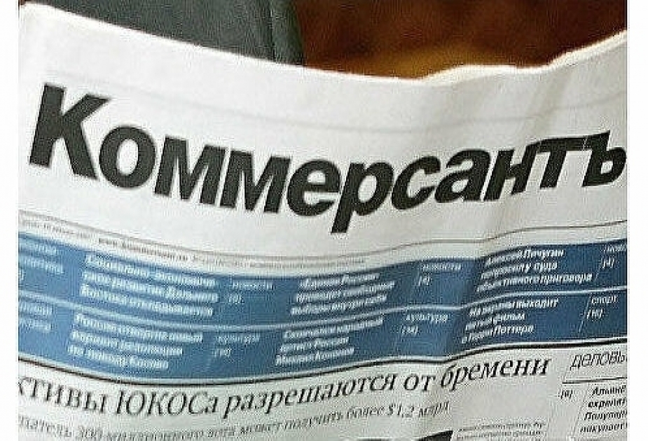 “Kommersant” Azərbaycan Prezidentinin BMT-dəki çıxışını “olduqca kəskin” adlandırıb