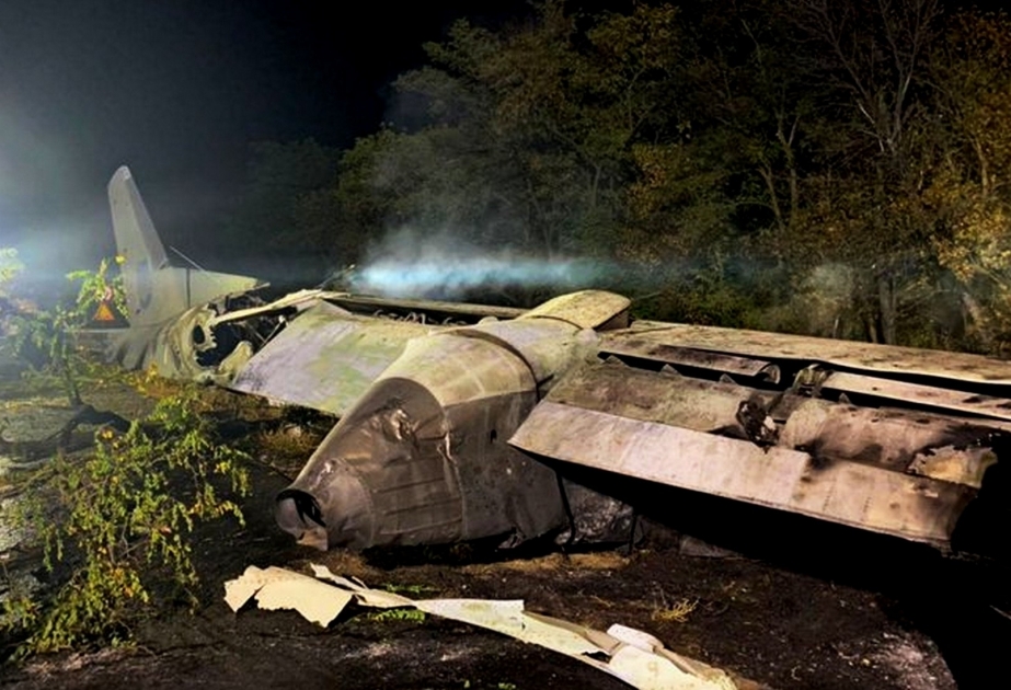 Le ministère ukrainien de la Défense a annoncé la cause possible du crash aérien An-26