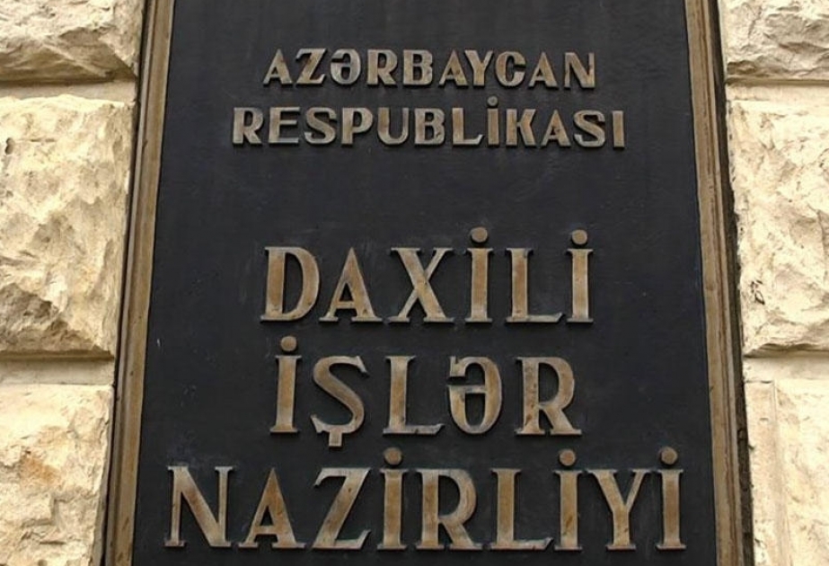 Qanunsuz özəl mühafizə fəaliyyətinin qarşısı alınıb