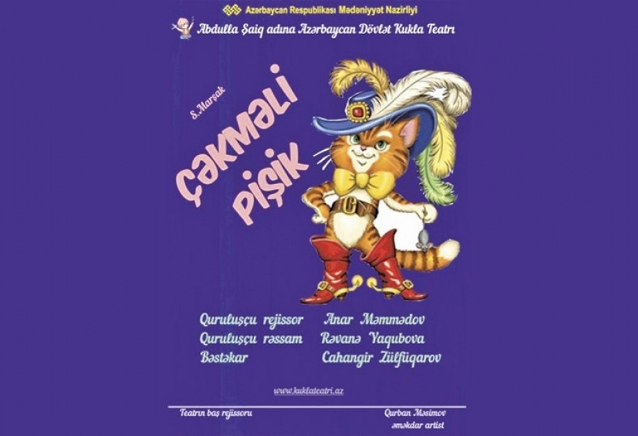 Teatrların fəaliyyəti hələlik virtual müstəvidə davam edir