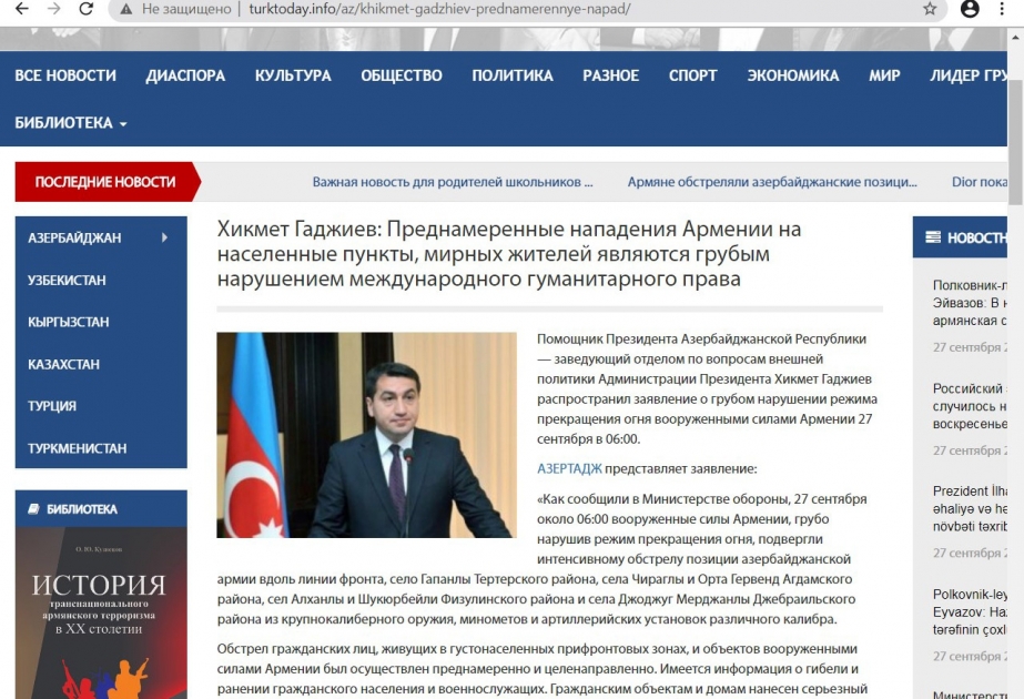 Qırğızıstan portalları ermənilərin cəbhə xəttindəki təxribatları ilə bağlı materiallar yayıb