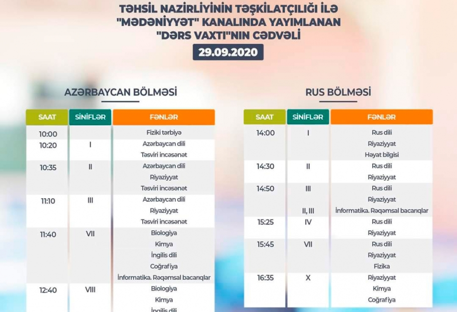 Sentyabrın 29-u üçün teledərslərin cədvəli