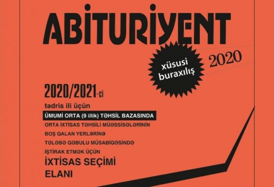 "Abituriyent" jurnalının xüsusi buraxılışı nəşr olunub