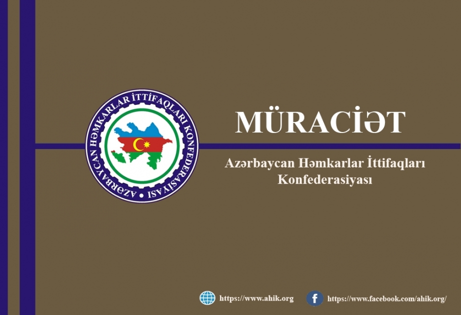 AHİK Ermənistanın son təxribatları ilə əlaqədar beynəlxalq təşkilatlara müraciət ünvanlayıb