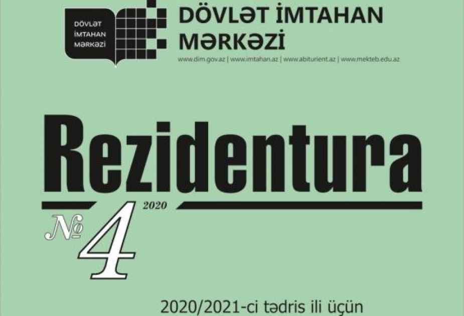 “Rezidentura” xüsusi buraxılışının 4-cü nömrəsi nəşr olunub