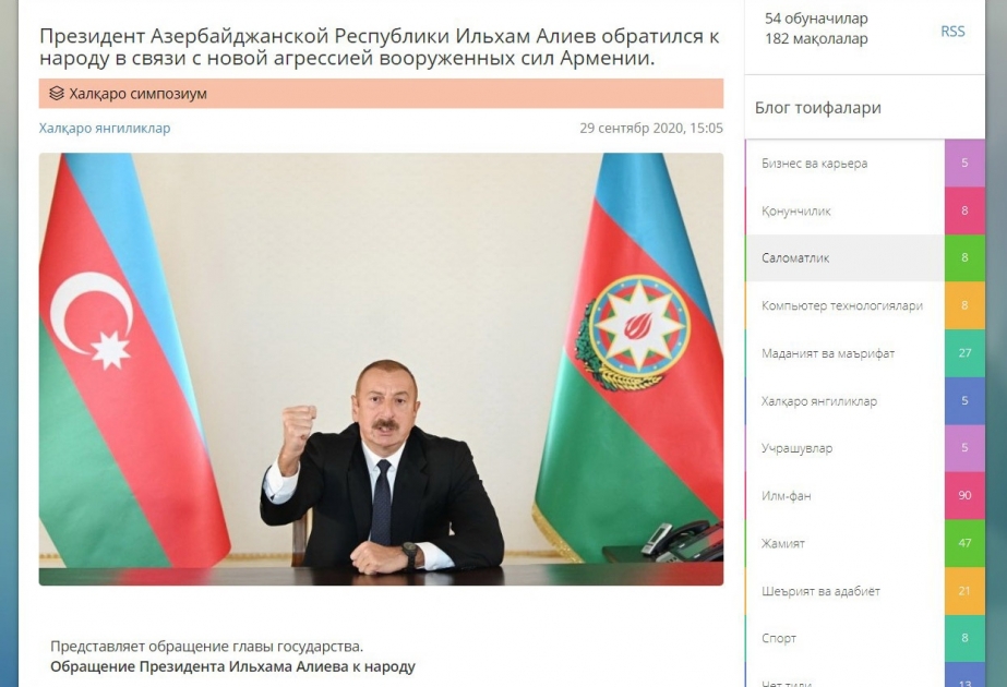 Özbəkistan portalları Ermənistanın hərbi təxribatları ilə bağlı məqalələr yayıb