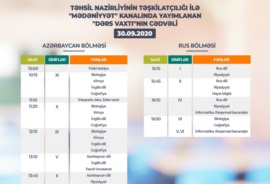 Sentyabrın 30-u üçün teledərslərin cədvəli müəyyənləşib