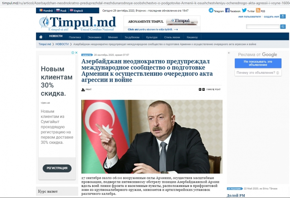 Moldova mətbuatında Azərbaycan Prezidentinin köməkçisinin Ermənistanın təxribatlarına dair fikirləri dərc edilib